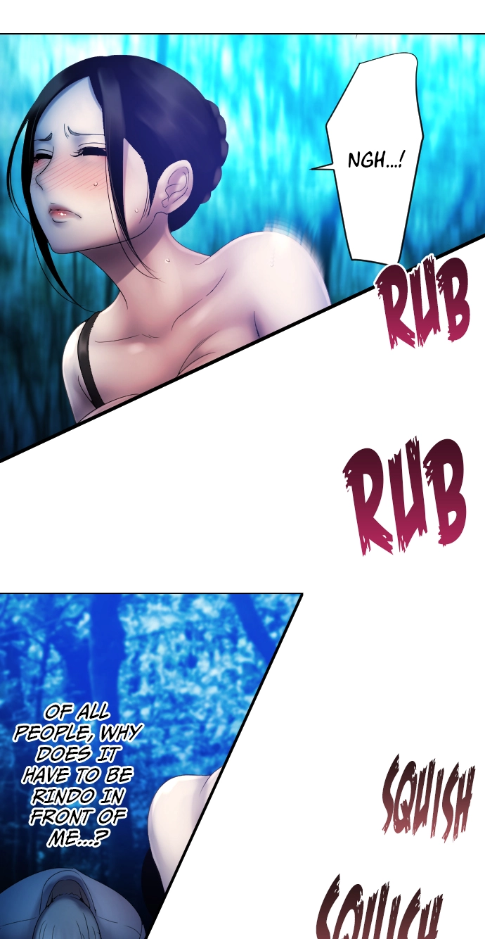 Sadistic Lover Grace Chapter 46 page 17 - 