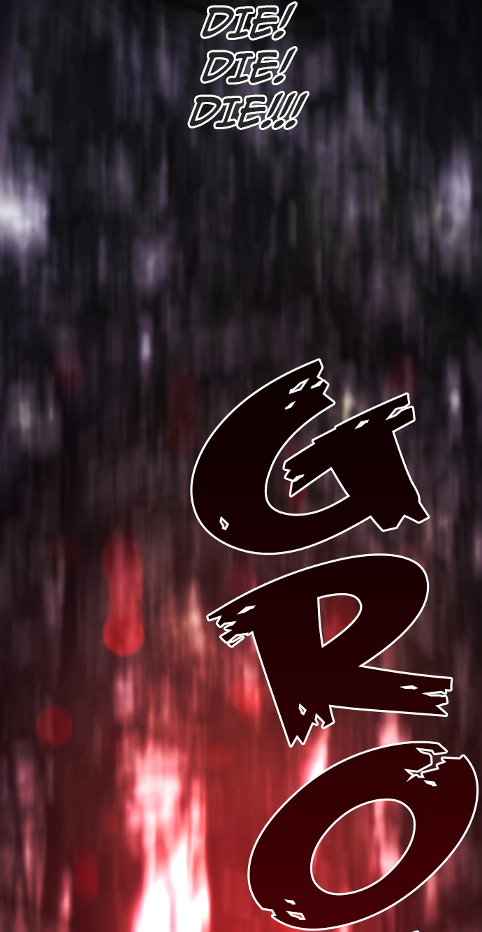Sadistic Lover Grace Chapter 46 page 23 - 