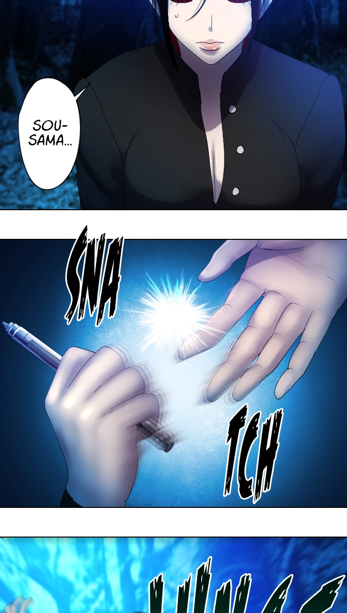 Sadistic Lover Grace Chapter 46 page 33 - 