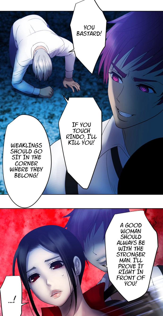 Sadistic Lover Grace Chapter 46 page 10 - 