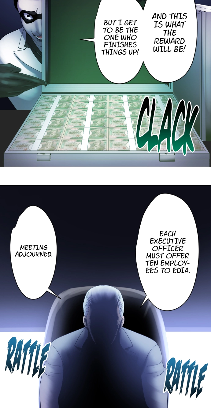 Sadistic Lover Grace Chapter 48 page 13 - 