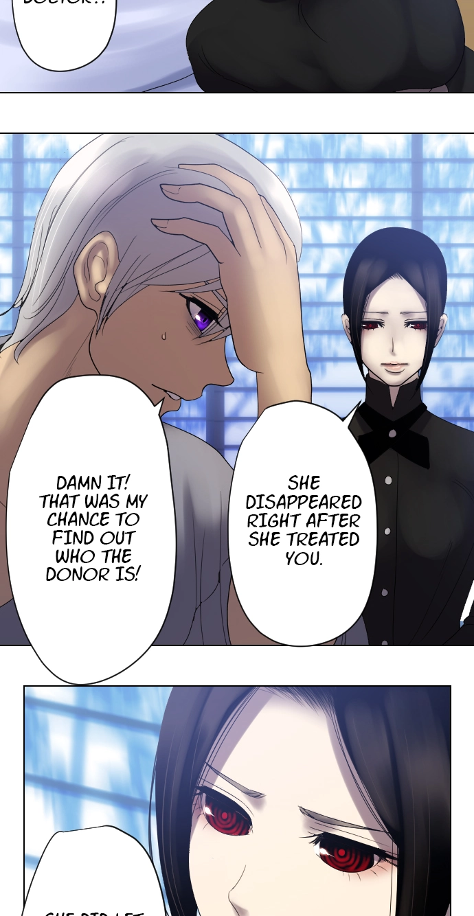 Sadistic Lover Grace Chapter 48 page 3 - 