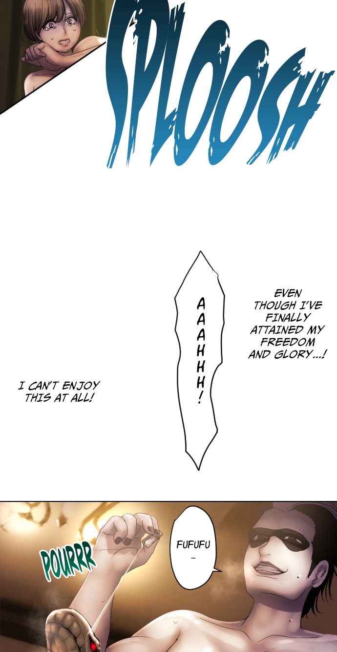 Sadistic Lover Grace Chapter 48 page 22 - 