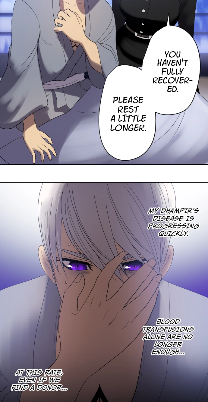 Sadistic Lover Grace Chapter 48 page 6 - 