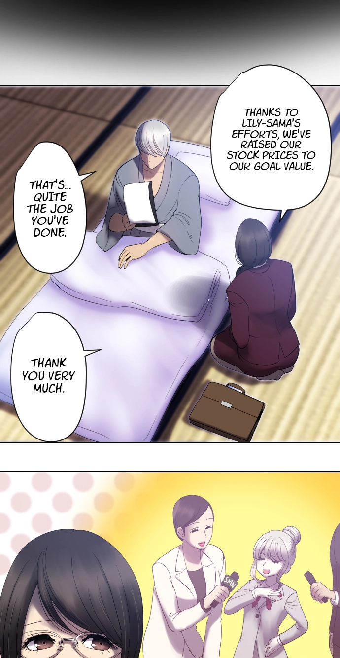 Sadistic Lover Grace Chapter 49 page 2 - 