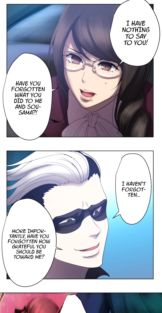 Sadistic Lover Grace Chapter 49 page 11 - 