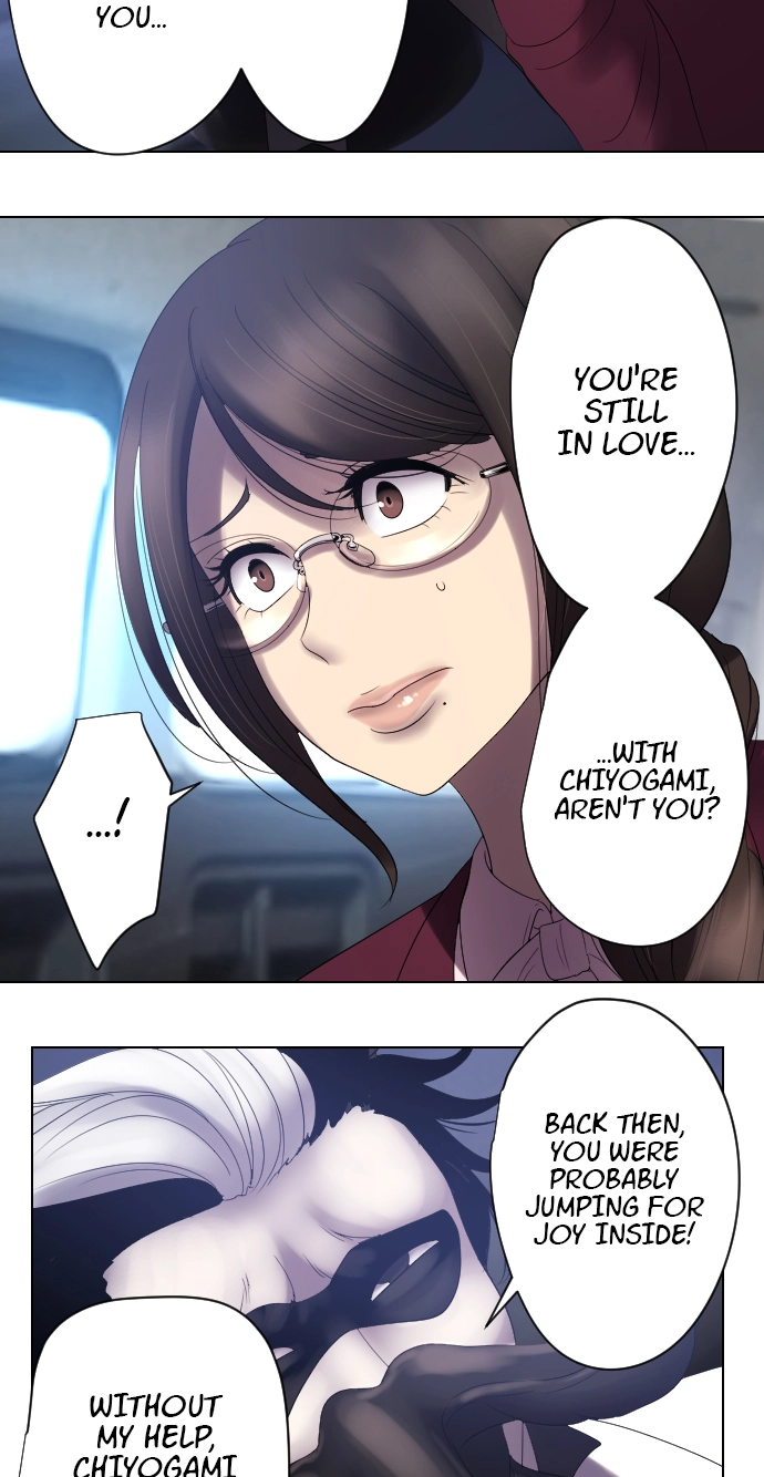 Sadistic Lover Grace Chapter 49 page 13 - 