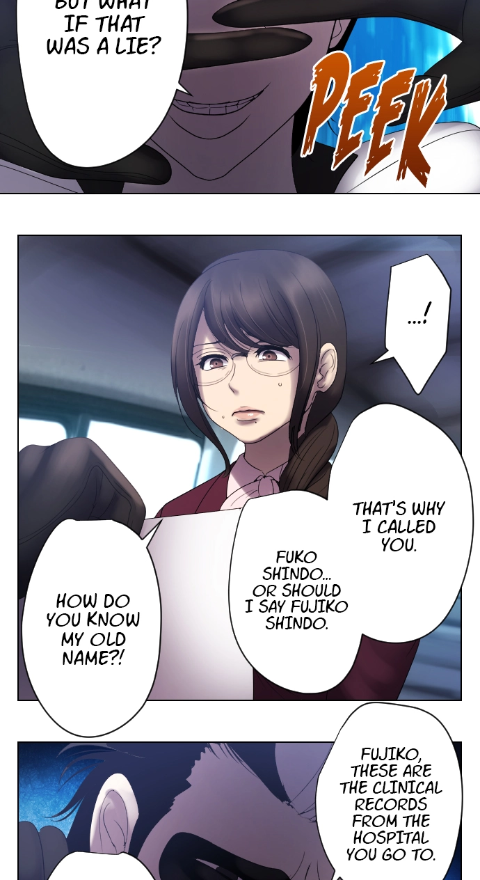 Sadistic Lover Grace Chapter 49 page 17 - 