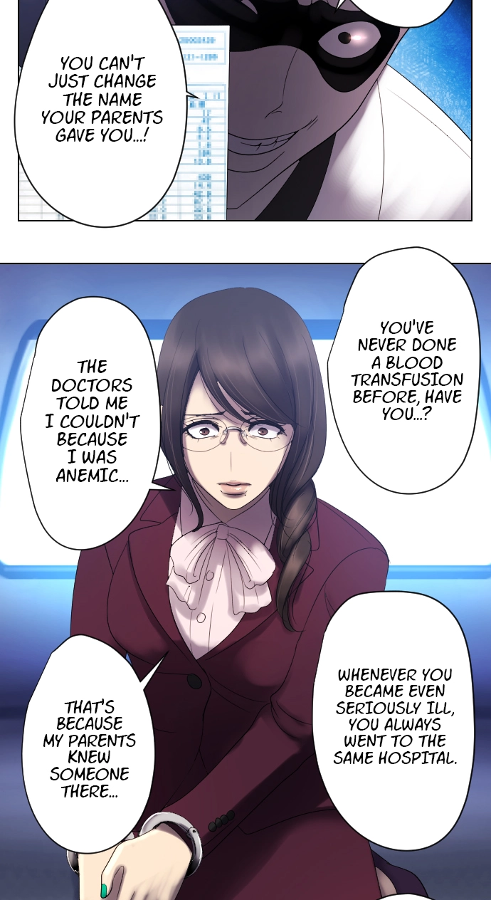 Sadistic Lover Grace Chapter 49 page 18 - 