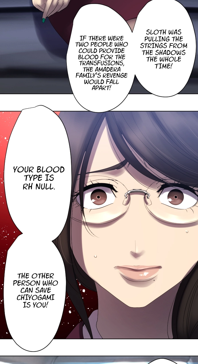 Sadistic Lover Grace Chapter 49 page 19 - 