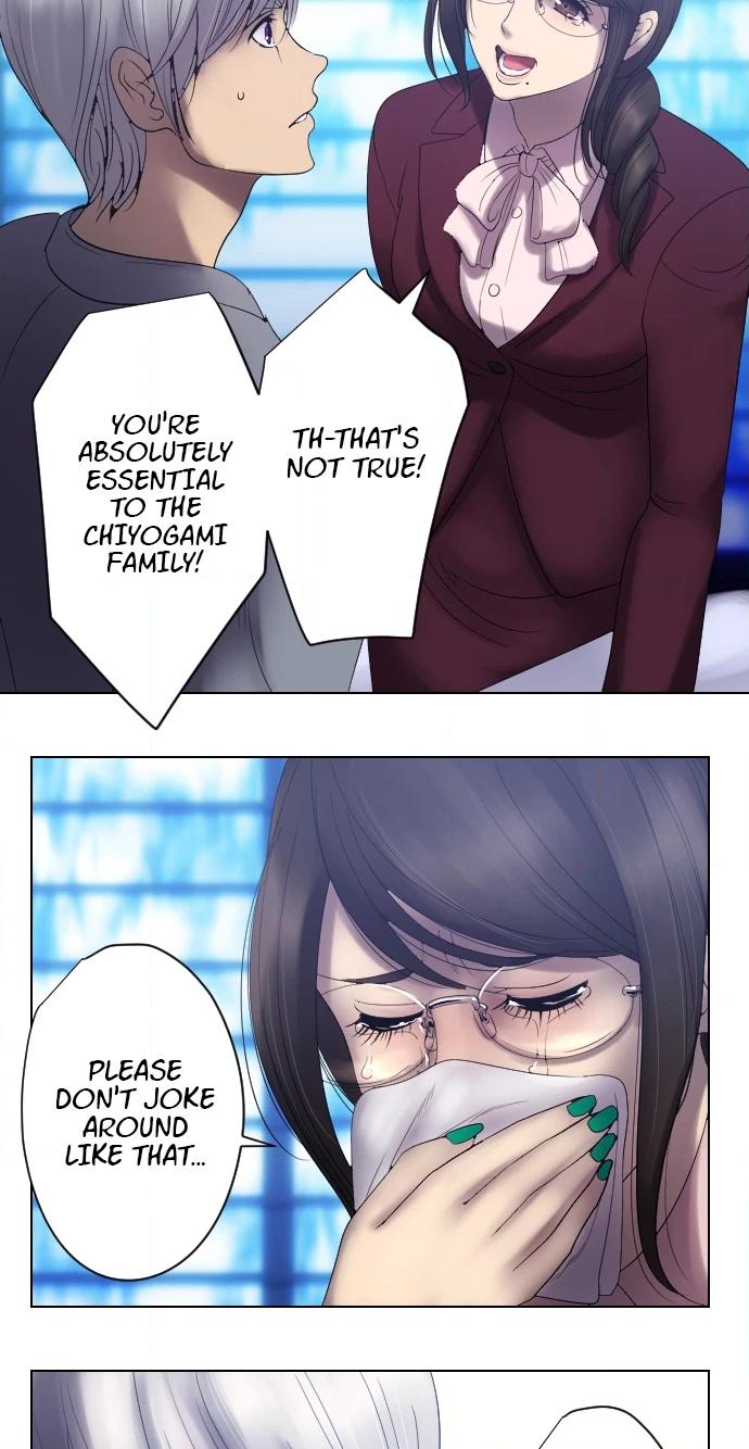 Sadistic Lover Grace Chapter 49 page 4 - 