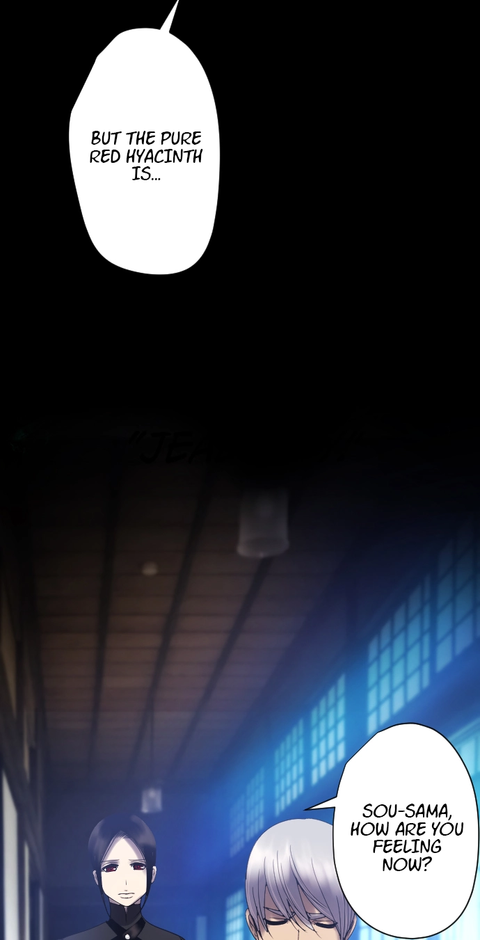 Sadistic Lover Grace Chapter 49 page 35 - 