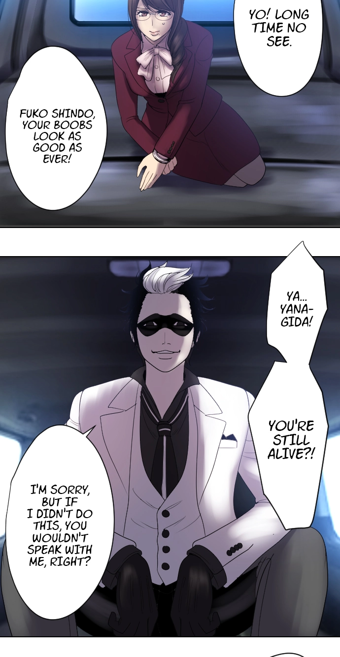 Sadistic Lover Grace Chapter 49 page 10 - 