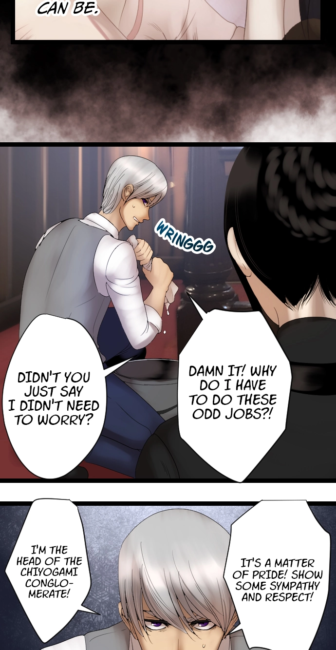 Sadistic Lover Grace Chapter 5 page 12 - 