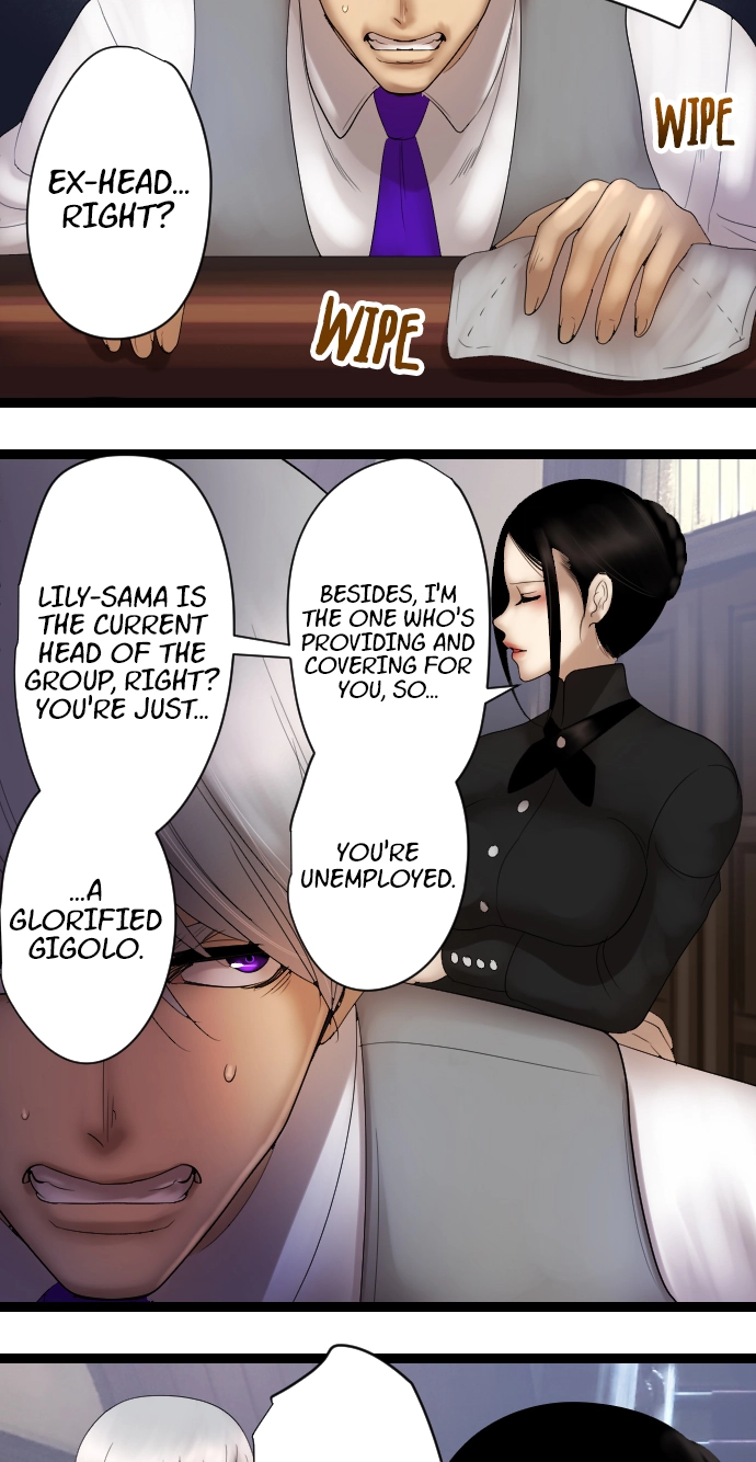 Sadistic Lover Grace Chapter 5 page 13 - 