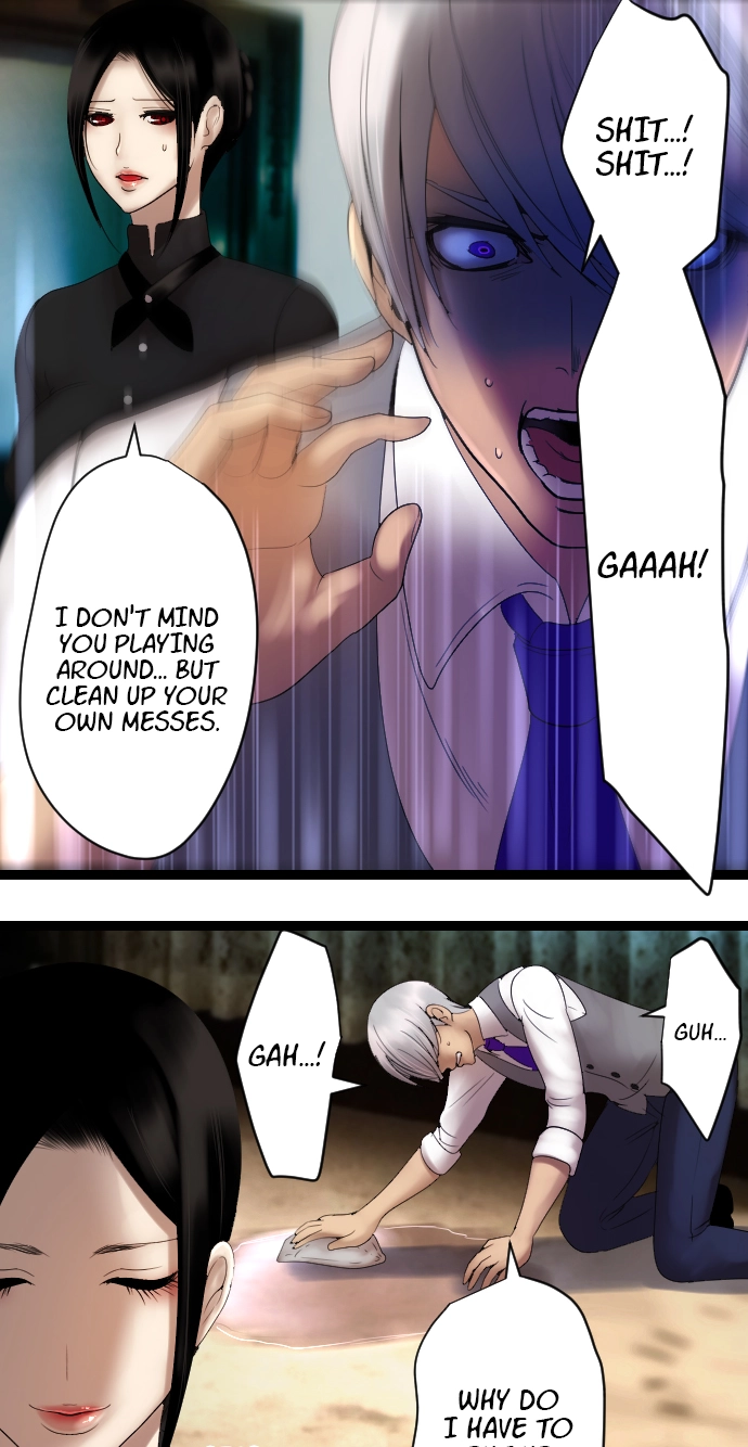 Sadistic Lover Grace Chapter 5 page 17 - 