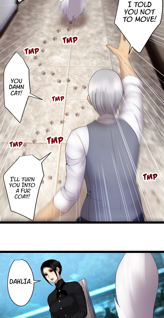 Sadistic Lover Grace Chapter 5 page 21 - 