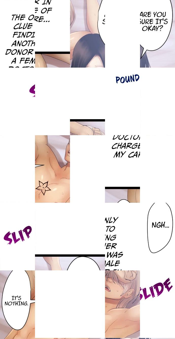 Sadistic Lover Grace Chapter 5 page 8 - 