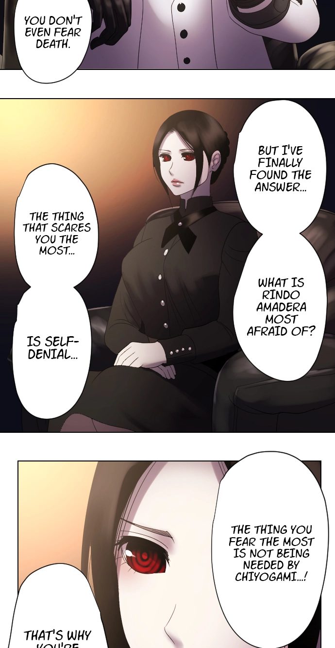 Sadistic Lover Grace Chapter 50 page 13 - 