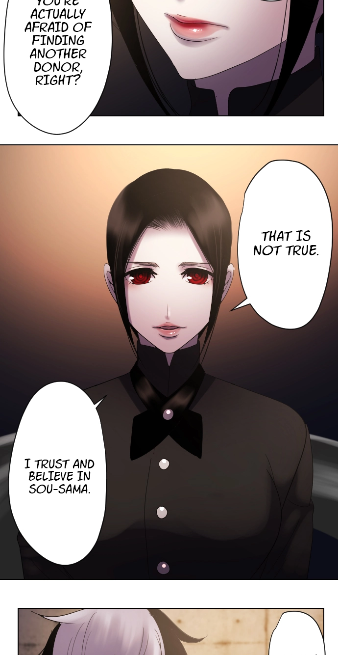 Sadistic Lover Grace Chapter 50 page 14 - 
