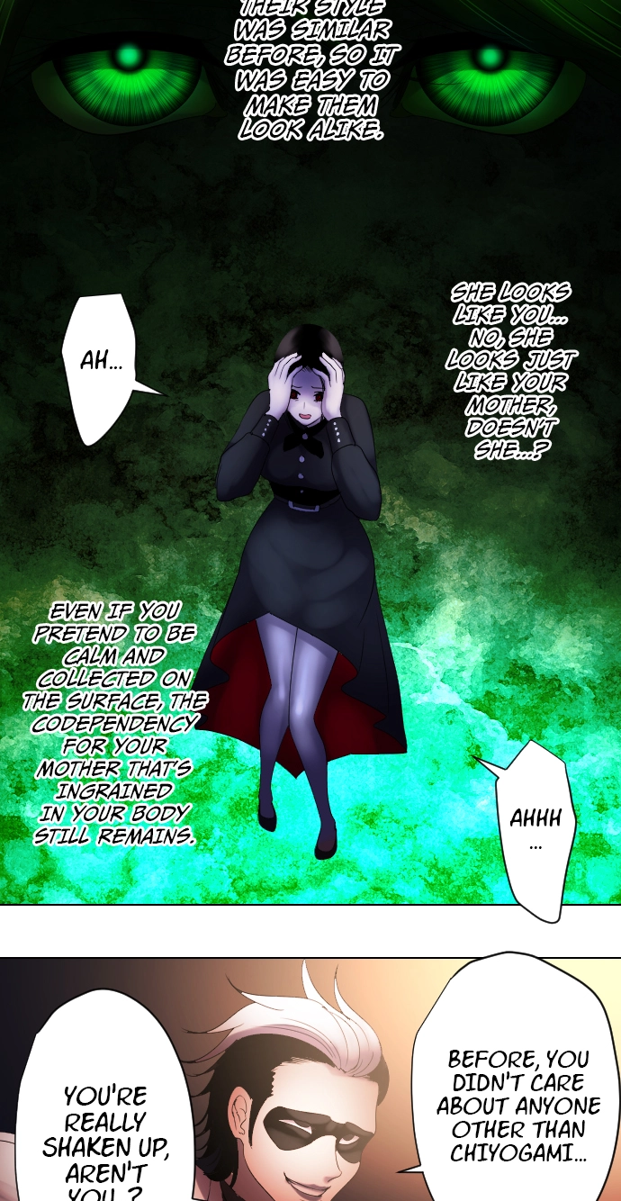 Sadistic Lover Grace Chapter 50 page 18 - 