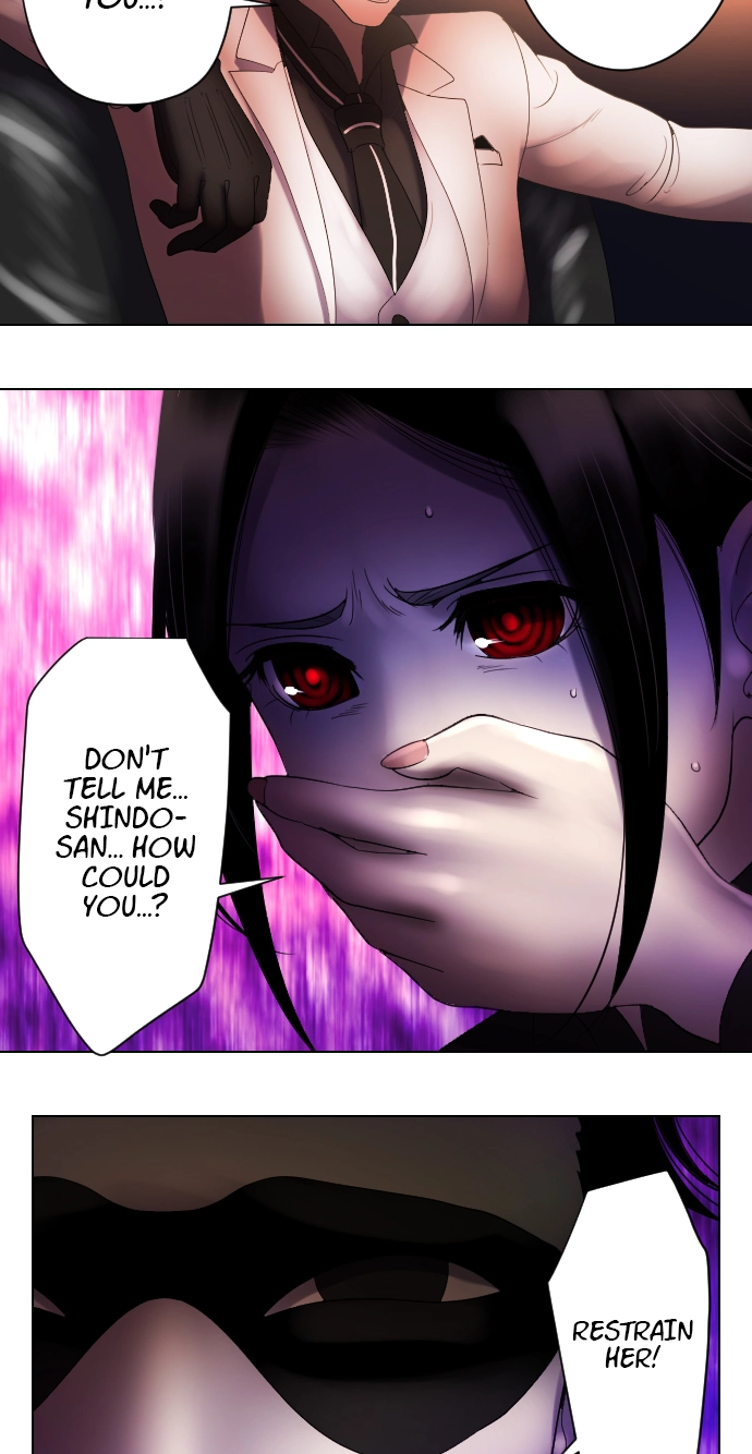 Sadistic Lover Grace Chapter 50 page 19 - 