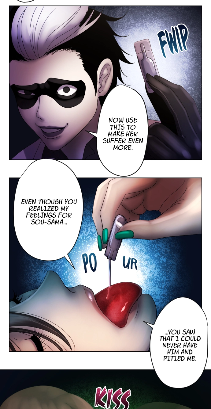 Sadistic Lover Grace Chapter 50 page 26 - 