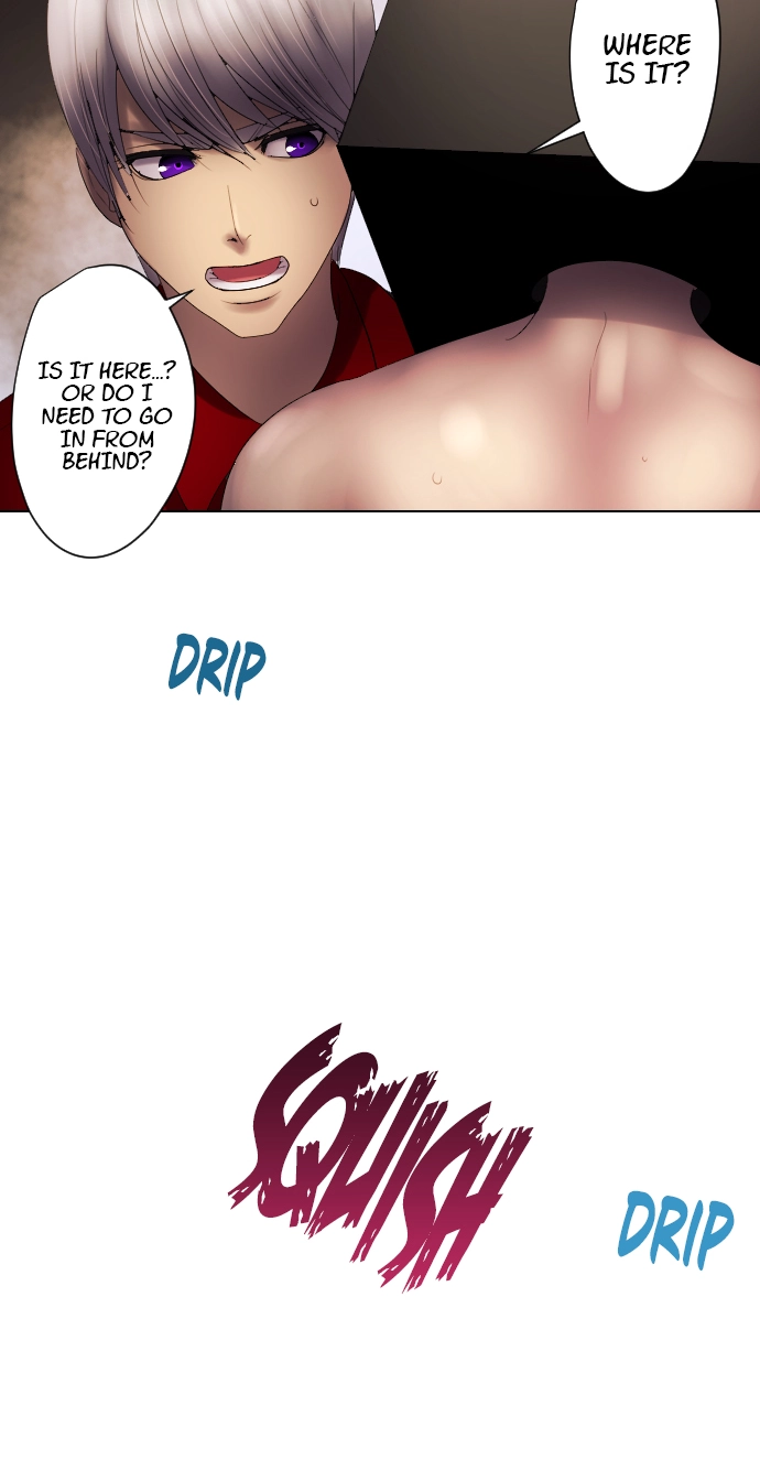 Sadistic Lover Grace Chapter 51 page 15 - 