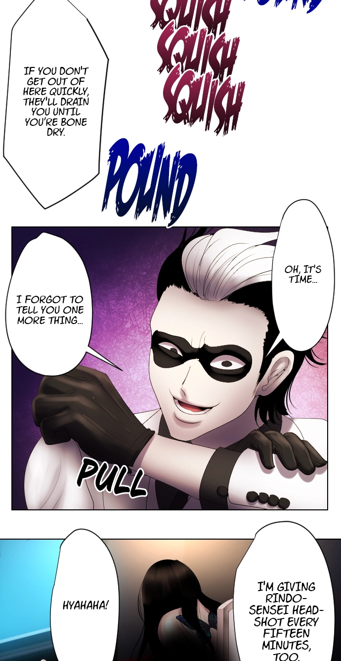 Sadistic Lover Grace Chapter 51 page 20 - 