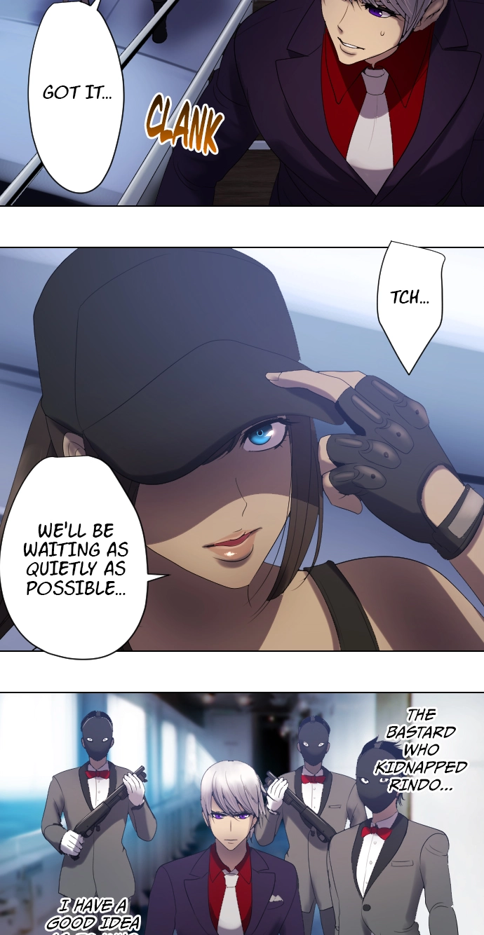 Sadistic Lover Grace Chapter 51 page 3 - 