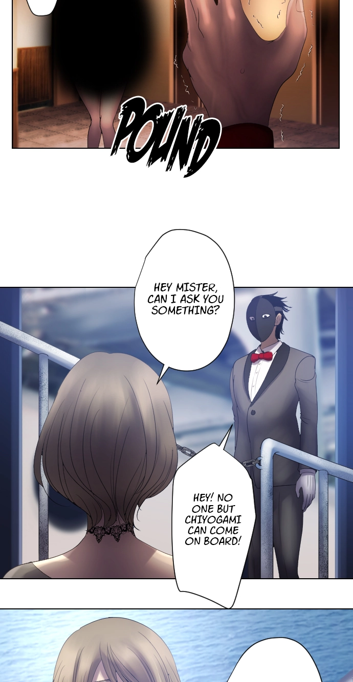Sadistic Lover Grace Chapter 51 page 24 - 