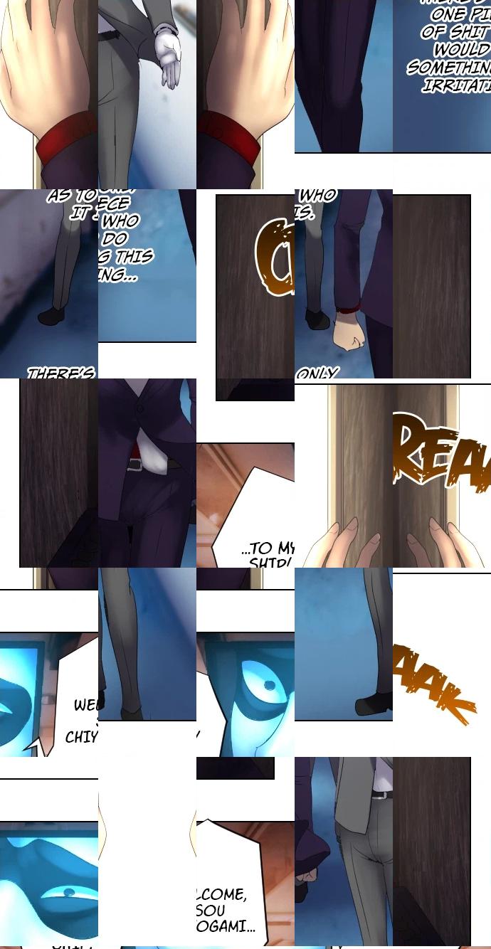 Sadistic Lover Grace Chapter 51 page 4 - 