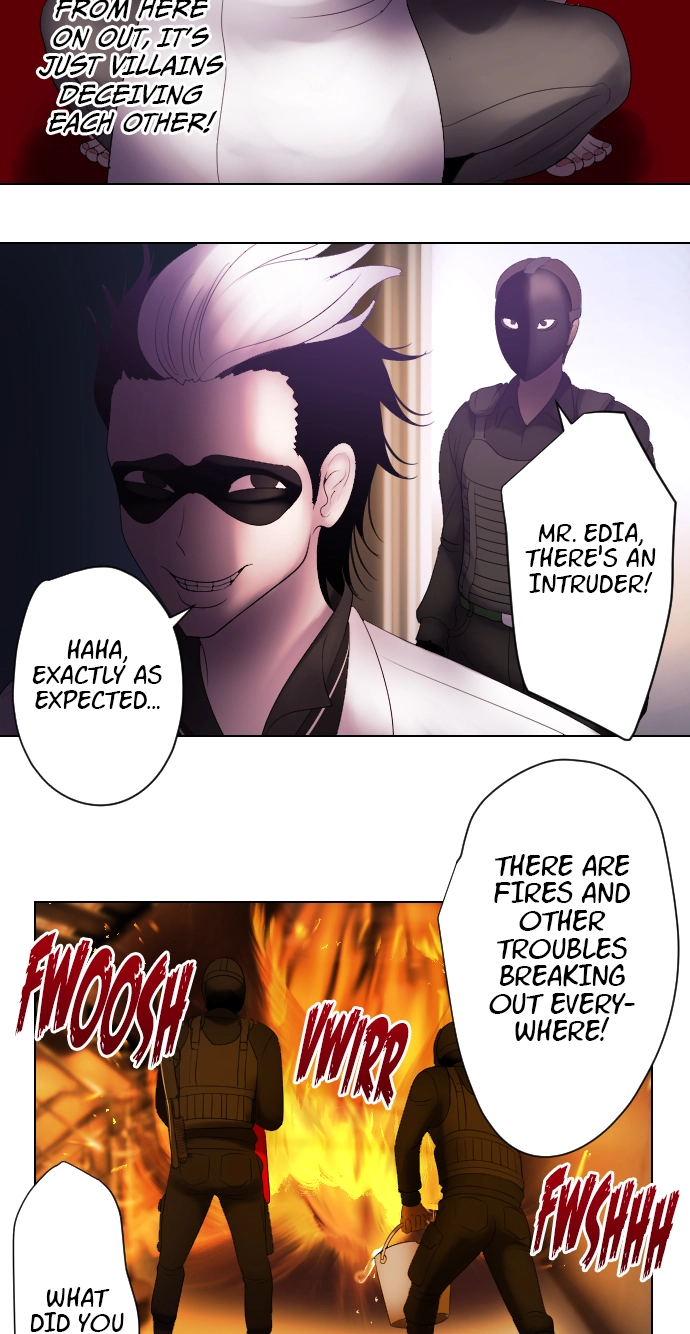 Sadistic Lover Grace Chapter 52 page 13 - 