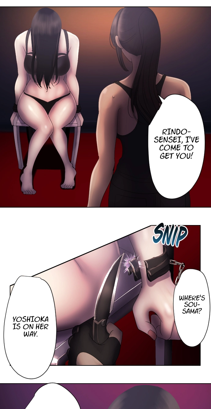 Sadistic Lover Grace Chapter 52 page 16 - 