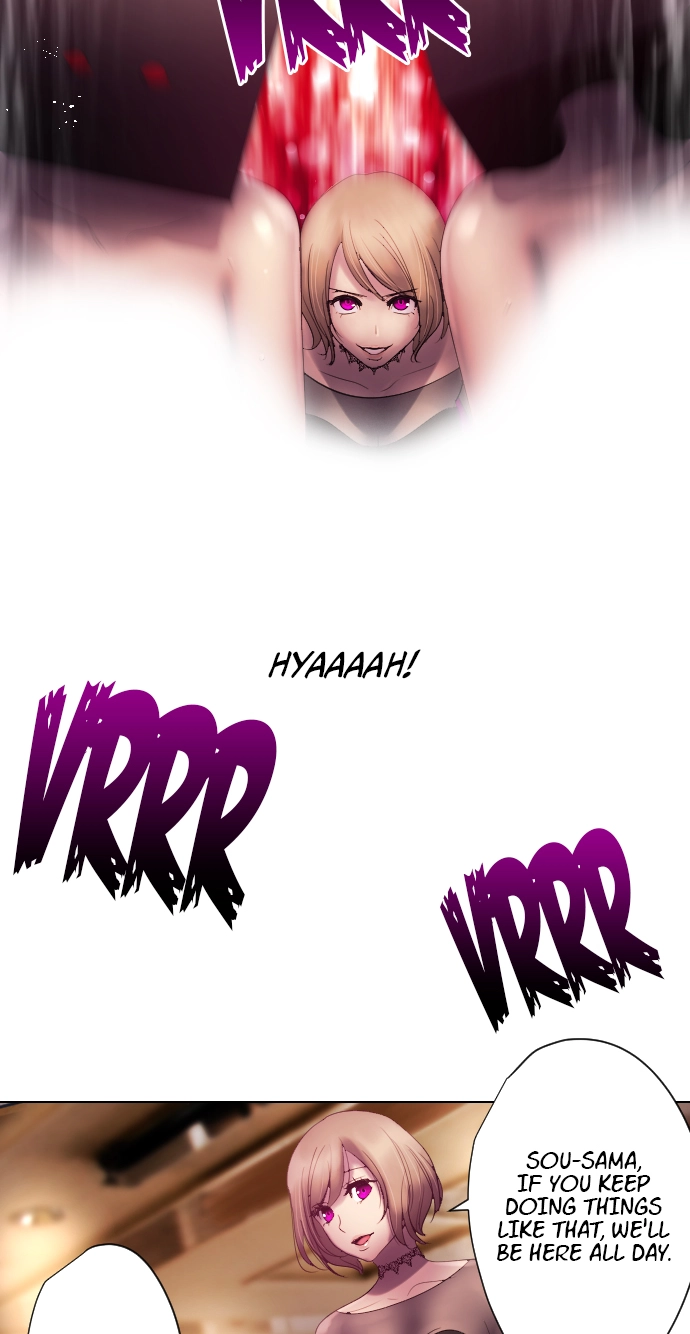 Sadistic Lover Grace Chapter 52 page 20 - 