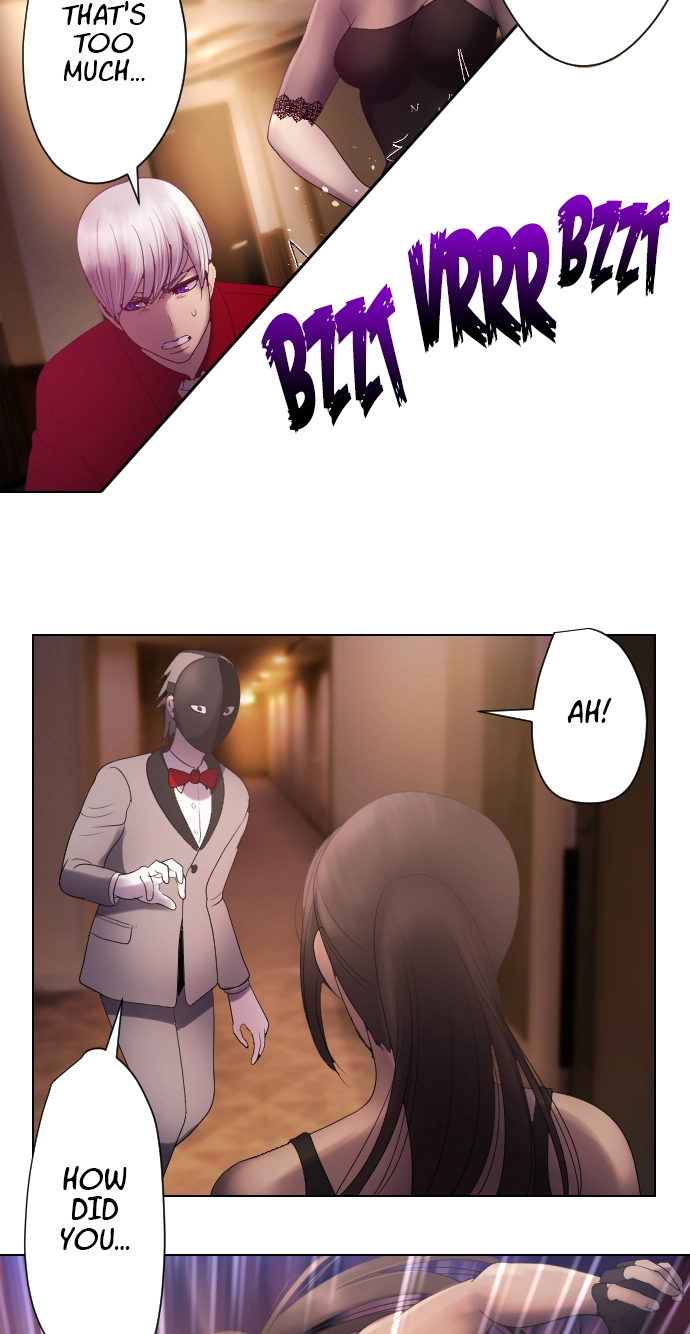 Sadistic Lover Grace Chapter 52 page 21 - 