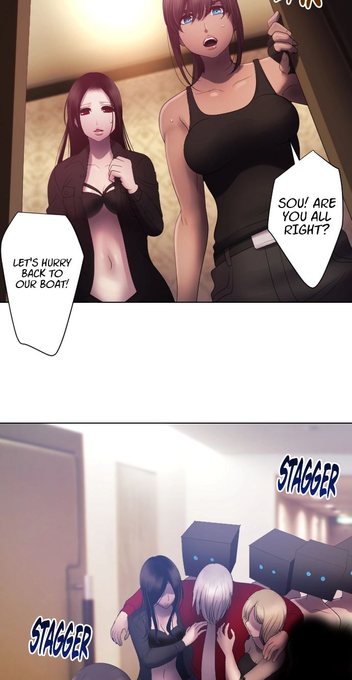 Sadistic Lover Grace Chapter 52 page 23 - 