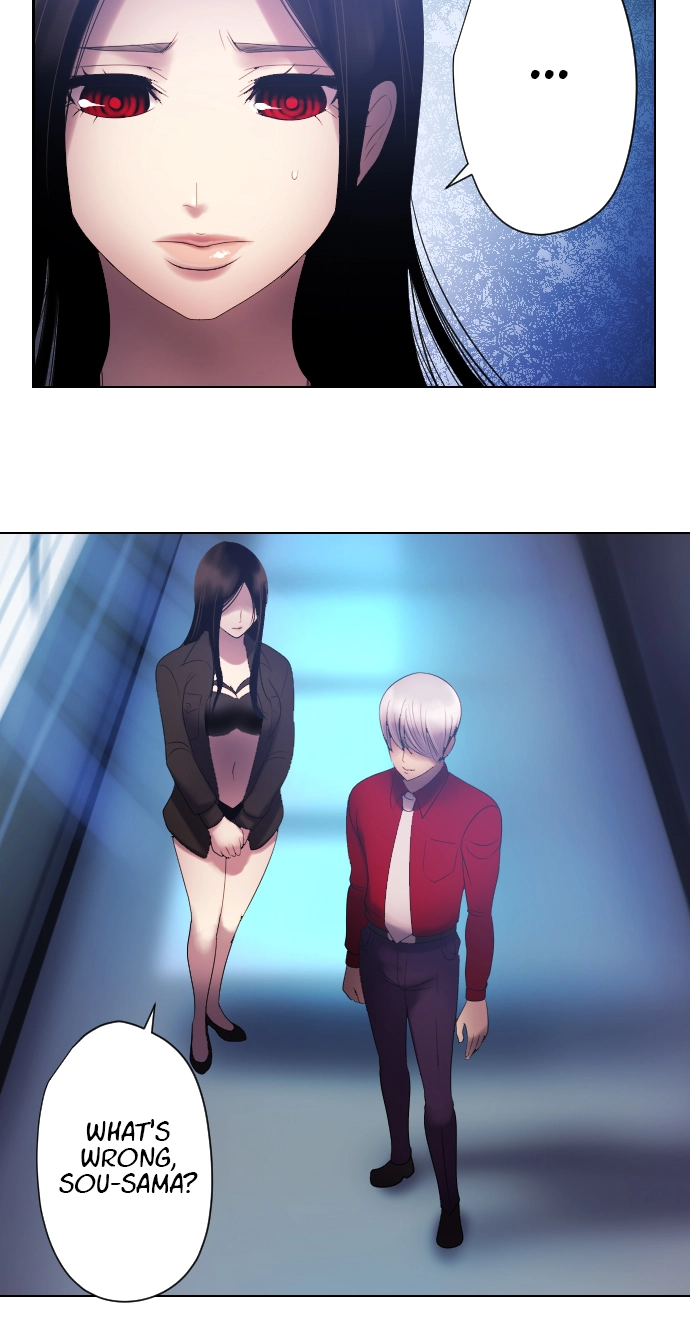 Sadistic Lover Grace Chapter 52 page 27 - 