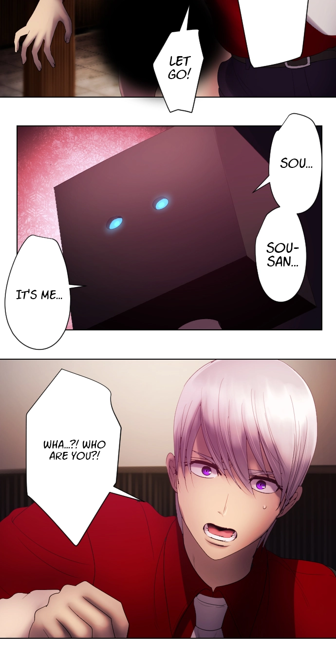 Sadistic Lover Grace Chapter 52 page 6 - 