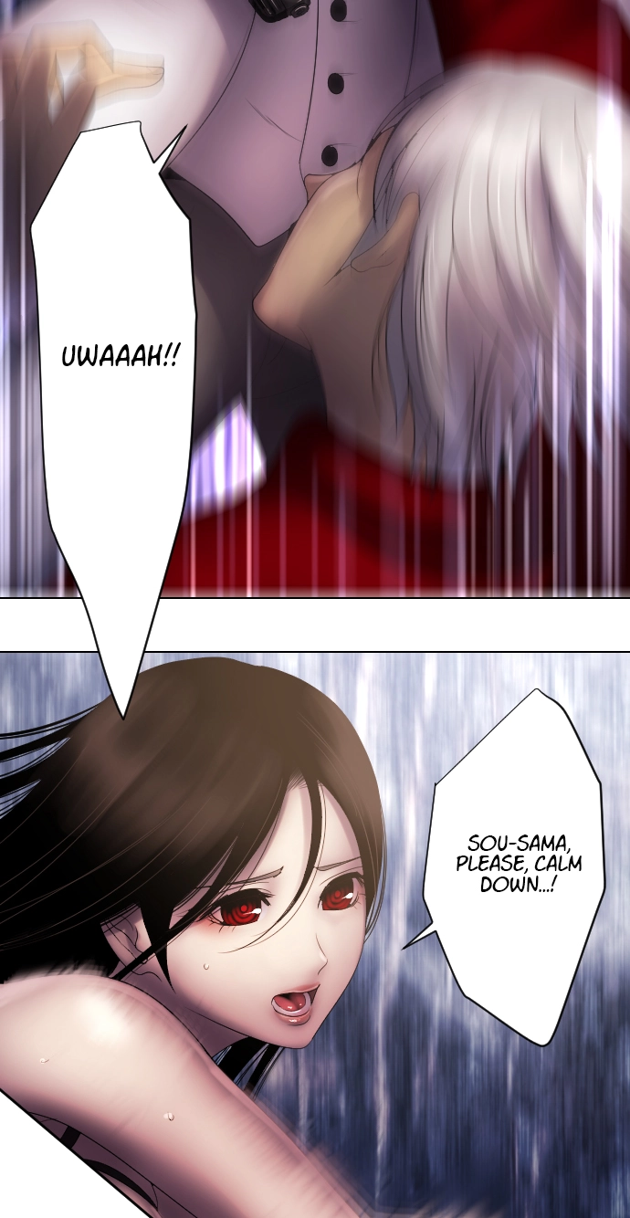 Sadistic Lover Grace Chapter 54 page 12 - 