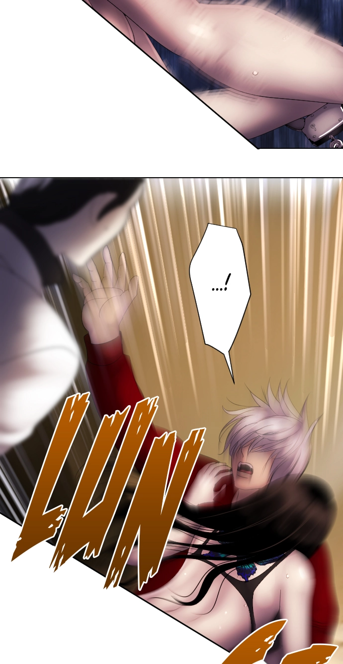Sadistic Lover Grace Chapter 54 page 13 - 