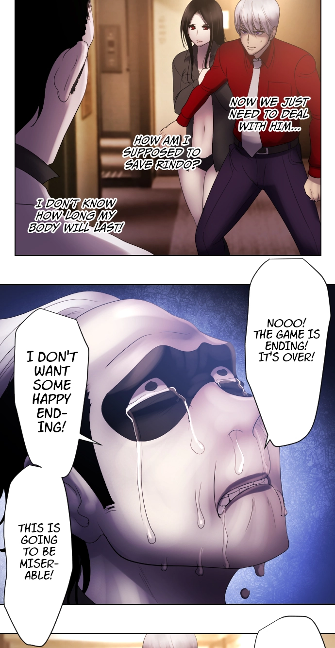 Sadistic Lover Grace Chapter 54 page 3 - 