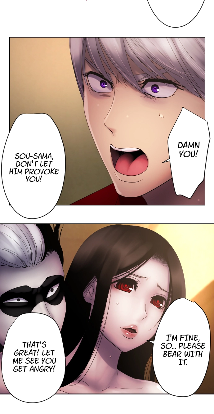 Sadistic Lover Grace Chapter 54 page 6 - 