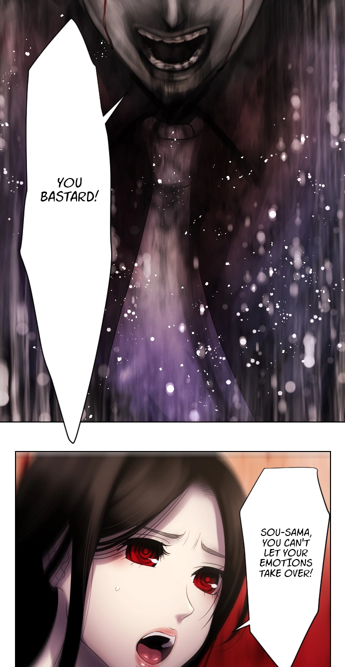 Sadistic Lover Grace Chapter 54 page 9 - 