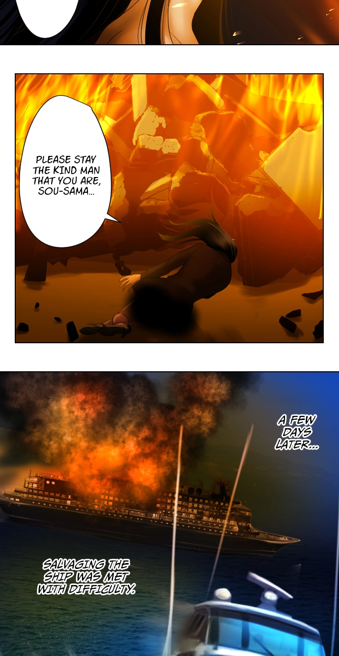 Sadistic Lover Grace Chapter 55 page 13 - 