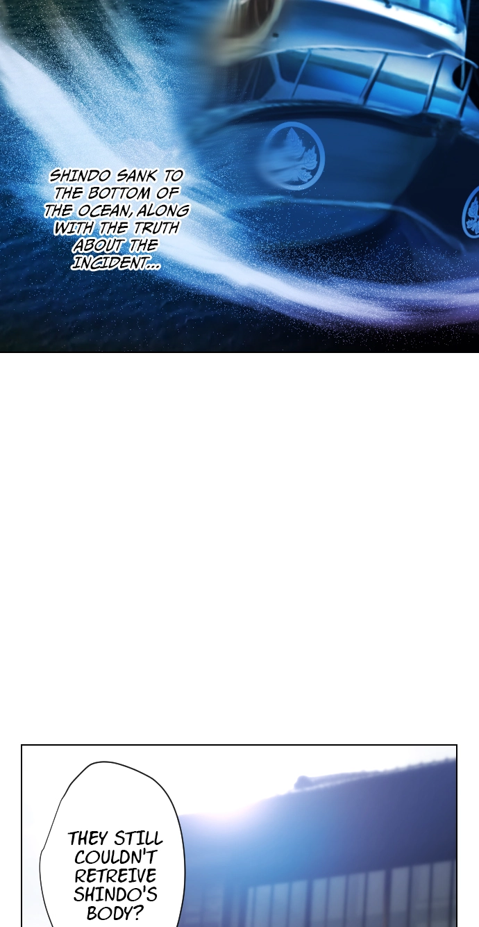 Sadistic Lover Grace Chapter 55 page 14 - 