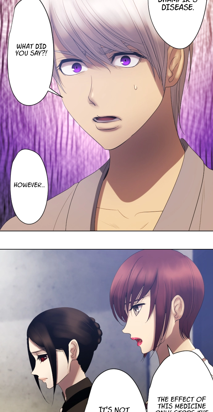 Sadistic Lover Grace Chapter 55 page 19 - 
