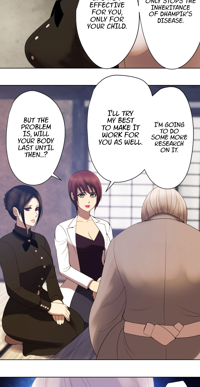 Sadistic Lover Grace Chapter 55 page 20 - 