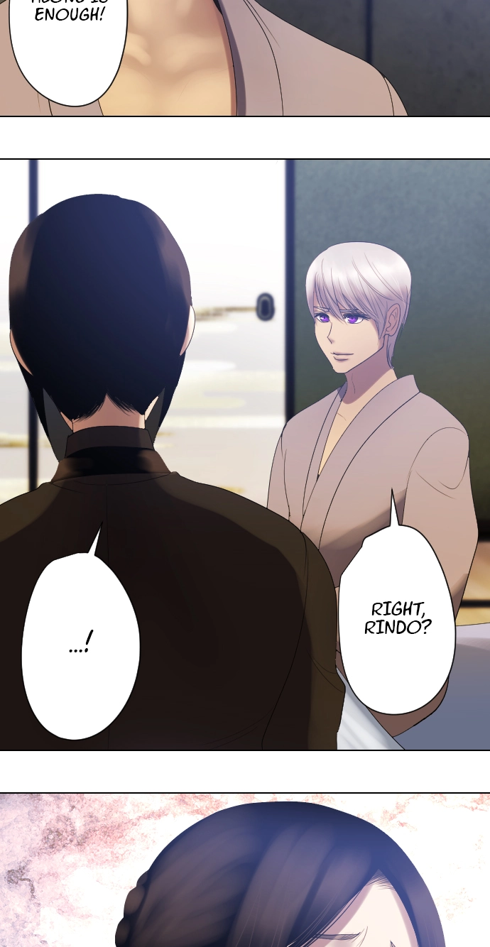 Sadistic Lover Grace Chapter 55 page 22 - 