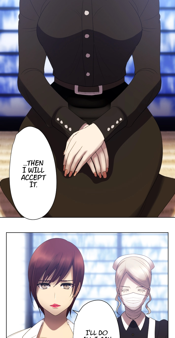 Sadistic Lover Grace Chapter 55 page 25 - 